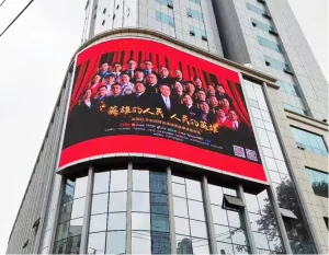 P4.4 P5.7 P6.6 P8 P10 IP66 Waterproof 960×960 Naked Eye 3D Outdoor LED Display DOOH Custom 6500 Brightness 5 Year Warranty