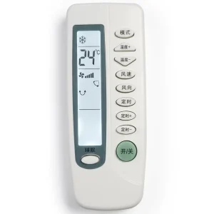 PG-7C Central AC Remote Control Thermostat for 2-Pipe Fan Coil Unit HVAC System Controller