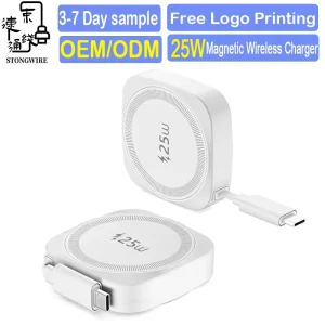 Portable Travel Magnetic Wireless Charger PD 3.0 25W Fireproof Self Retractable Cable USB C Super Fast Charging 3 in 1 Adapter