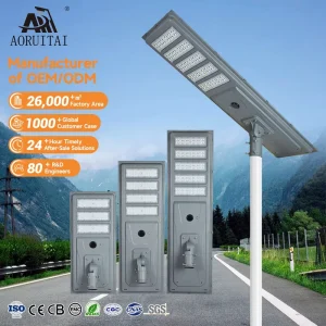 Remote Control Outdoor IP65 Streetlight 150W 200W 300W 400W 500W Integrated All In One Solar Led Street Light