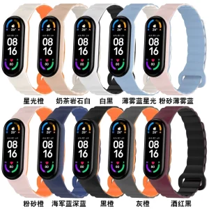 Replacement Bracelet With Magnetic for Xiaomi Mi Band 3 4 5 6 7 8 Wrist Strap for Mi Band 8 Smart Watch Accessories