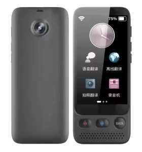 S09 Voice Instant Voice Translator 16+32GB Simultaneous Interpretation 138 Online 17 Offline Languages Translator OEM