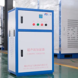 Smart Automatic Ultrasonic Humidifier for Cold Storage Fruit Warehouse Humidity Control