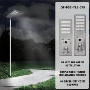 Smart Cities Energy Saving All One Integrated Solar Street Lights Outdoor Waterproof IP66 LED Aluminum