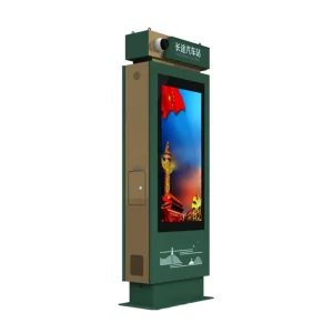 Smart City for Bus Station Outdoor Advertising Display Screen Advertising Playing Equipment Digital Signage