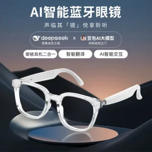 Smart Glasses Intelligent Translation Touch Glasses for Men Women