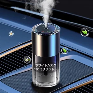 Smart Home Car Aroma Diffuser Liquid Humidifier Atmosphere Light Battery USB Air Purifying Aromatherapy Machine for Hotel Use