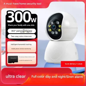 Smart Home Essential 3MP 5G WiFi Camera Remote Alarm Detection & Real-Time Two Way Audio