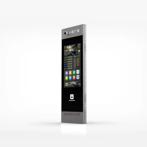 Smart Outdoor Digital Advertising Display for Effective Marketing