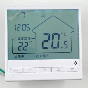 Smart Thermostat 3 Speed Fan Coil Unit Controller for Motorized Valve HVAC System Temperature Control ABS Home Commercial Use