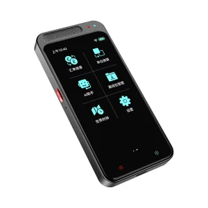 Smart Translator
