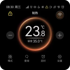 Smart WIFI Capacitive Digital Wireless Thermostat RS485 Interface 86x86mm Screen for Gas Boiler Underfloor Heating Systems