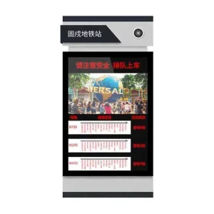 Solar Power Lcd Display Advertising Road Sign for Smart Bus Stop Outdoor LED Sign Digital Signage