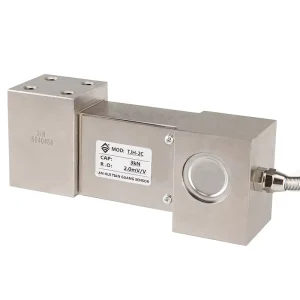 TJH-2C IoT Compatible Parallel Beam Weight Sensor for Smart Logistics & Vending Machines