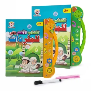 The New Arabic Point Reading Early Childhood Educational Toys Smart E Book Pens Learning Audiobook Point Reading Machine