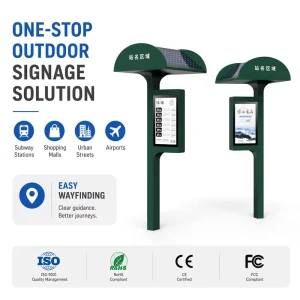Ultra Low Power Full Color E paper Touch Screen Display IP65 Outdoor Digital Signage for Public Transit & Retail Stores