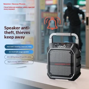 V97W For 5.3 Speaker Smart Anti-Theft High-Volume Advertising Worldwide Global SOS Radar Vibration Alarm Sensor Detect