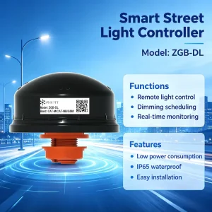 ZGBDL NB IoT 4G Zhaga Book18 Smart Street Light DALI D4i Bidirectional Dimming IP66 UV Resistant GPS Smart City Street System